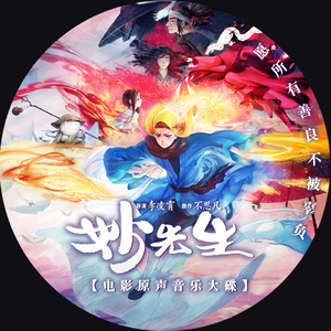 性生交大全免费看一对一真人
