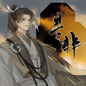 性生交大全免费看一对一真人
