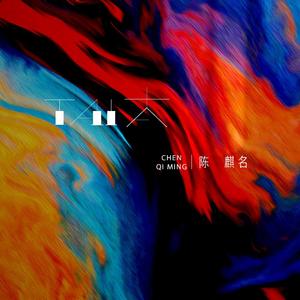 性生交大全免费看一对一真人
