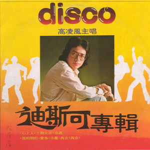 性生交大全免费看一对一真人
