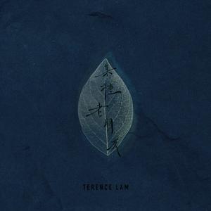 性生交大全免费看一对一真人
