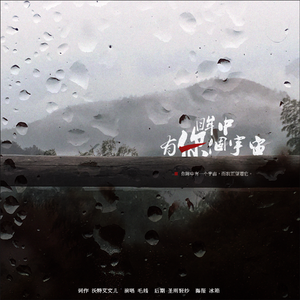 性生交大全免费看一对一真人
